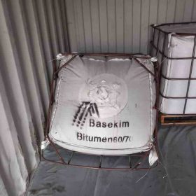 bitumen-60-70